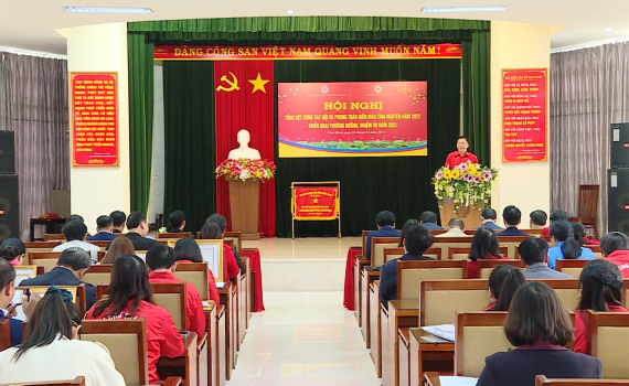 Hội Chữ thập đỏ tỉnh triển khai nhiệm vụ năm 2023