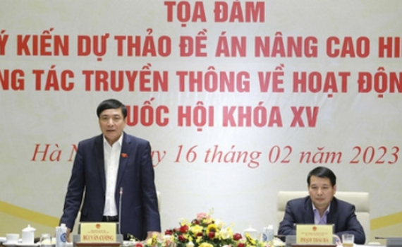 Lấy &yacute; kiến dự thảo Đề &aacute;n "N&acirc;ng cao hiệu quả c&ocirc;ng t&aacute;c truyền th&ocirc;ng về hoạt động của Quốc hội Kh&oacute;a XV"