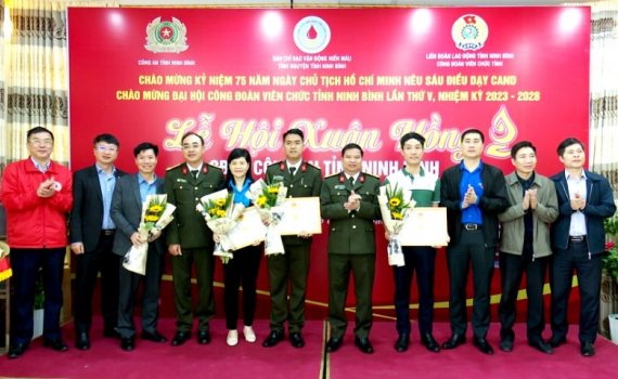 C&ocirc;ng an tỉnh tổ chức hiến m&aacute;u t&igrave;nh nguyện &ldquo;Lễ hội Xu&acirc;n hồng&rdquo; đợt 1 năm 2023
