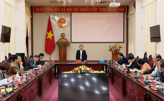 Hội nghị triển khai Chương tr&igrave;nh mục ti&ecirc;u Quốc gia x&acirc;y dựng n&ocirc;ng th&ocirc;n mới năm 2023