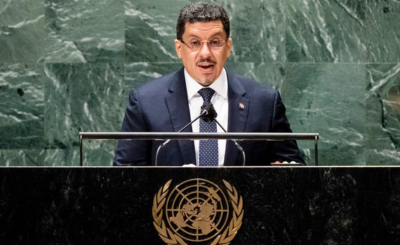 Hội đồng Tổng thống Yemen bổ nhiệm nh&agrave; ngoại giao h&agrave;ng đầu l&agrave;m Thủ tướng mới