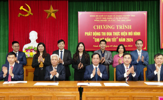 Ph&aacute;t động thi đua thực hiện m&ocirc; h&igrave;nh "Chi bộ bốn tốt" năm 2024