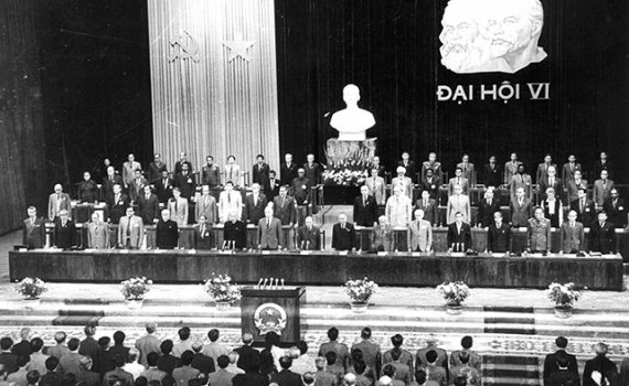 C&aacute;c kỳ Đại hội của Đảng v&agrave; những dấu ấn lịch sử - Đại hội lần thứ VI: Khởi xướng v&agrave; l&atilde;nh đạo sự nghiệp đổi mới đất nước