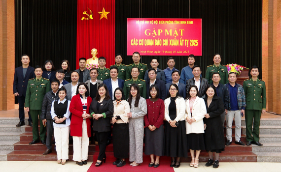 Bộ Chỉ huy Bộ đội Bi&ecirc;n ph&ograve;ng tỉnh gặp mặt c&aacute;c cơ quan b&aacute;o ch&iacute; Xu&acirc;n Ất Tỵ