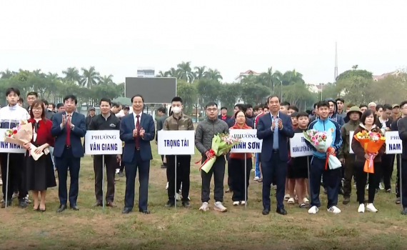 Th&agrave;nh phố Hoa Lư tổ chức c&aacute;c hoạt động văn h&oacute;a, thể thao đầu xu&acirc;n
