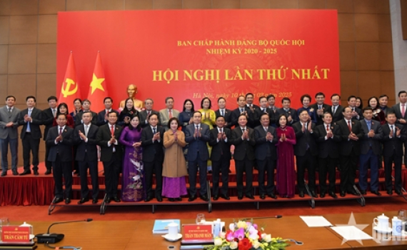 Hội nghị lần thứ nhất Ban Chấp h&agrave;nh Đảng bộ Quốc hội nhiệm kỳ 2020-2025