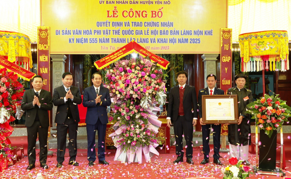 Lễ đ&oacute;n Bằng chứng nhận di sản văn h&oacute;a phi vật thể quốc gia v&agrave; khai mạc Lễ hội B&aacute;o bản l&agrave;ng Nộn Kh&ecirc;