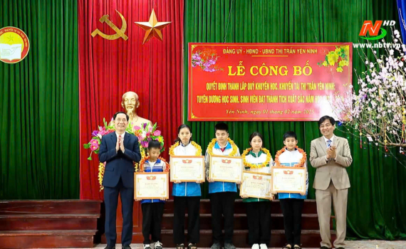 Ra mắt Quỹ khuyến học, khuyến t&agrave;i thị trấn Y&ecirc;n Ninh