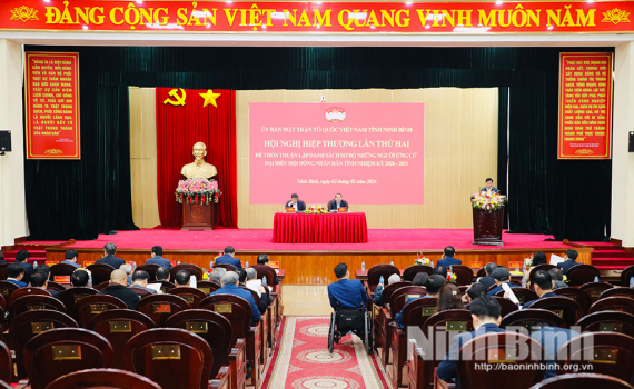 Hội nghị hiệp thương lần thứ hai thỏa thuận lập danh s&aacute;ch sơ bộ những người ứng cử đại biểu HĐND tỉnh, nhiệm kỳ 2026-2031