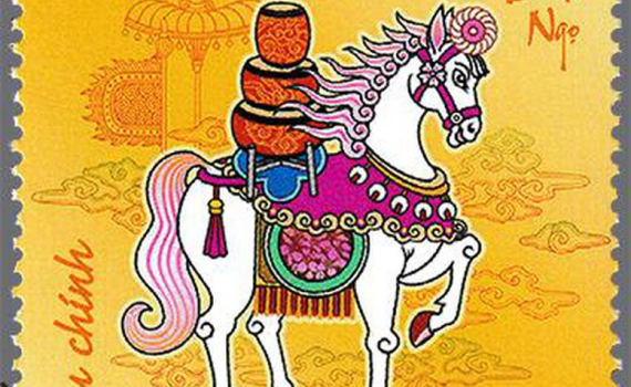 Ph&aacute;t h&agrave;nh bộ tem &lsquo;Tết B&iacute;nh Ngọ&rsquo; v&agrave; xu &lsquo;Nhật M&atilde; Phi V&acirc;n&rsquo; ch&agrave;o Xu&acirc;n 2026