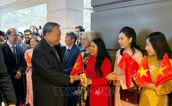 Tổng B&iacute; thư T&ocirc; L&acirc;m đến Washington D.C, bắt đầu tham dự cuộc họp khai mạc Hội đồng H&ograve;a b&igrave;nh về Gaza