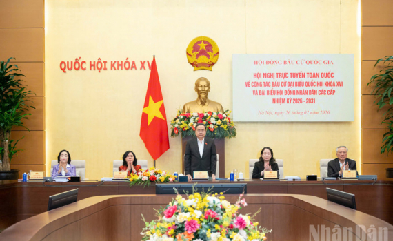 C&aacute;c đồng ch&iacute; Thường trực Tỉnh ủy dự Hội nghị trực tuyến to&agrave;n quốc về c&ocirc;ng t&aacute;c bầu cử đại biểu Quốc hội kh&oacute;a XVI v&agrave; đại biểu HĐND c&aacute;c cấp nhiệm kỳ 2026-2031