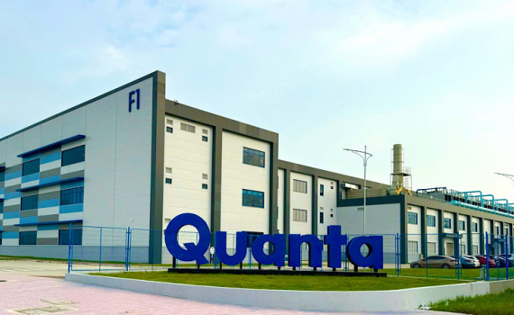 Ninh B&igrave;nh: QMH Computer tuyển dụng hơn 2.000 lao động tại KCN Mỹ Thuận trong năm 2026