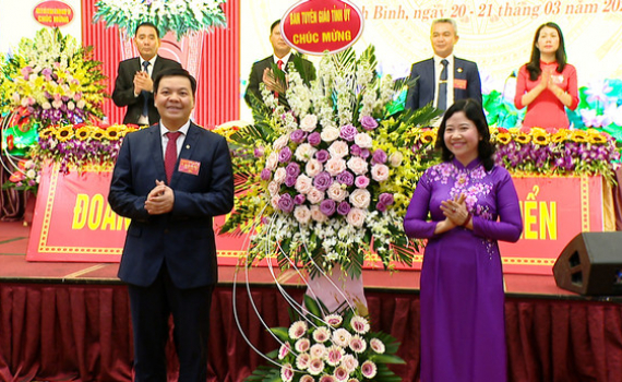 Đại hội Đảng bộ C&ocirc;ng ty TNHH MTV Điện lực Ninh B&igrave;nh lần thứ X, nhiệm kỳ 2020 - 2025