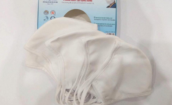 Th&ecirc;m một loại khẩu trang kh&aacute;ng khuẩn mới tr&ecirc;n thị trường