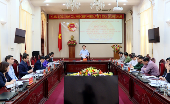 Tổng kết c&ocirc;ng t&aacute;c Thi đua Khen thưởng năm 2020