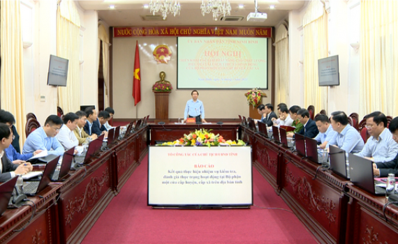 Triển khai c&aacute;c giải ph&aacute;p n&acirc;ng cao chất lượng, hiệu quả cải c&aacute;ch thủ tục h&agrave;nh ch&iacute;nh