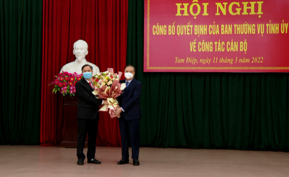 C&ocirc;ng bố Quyết định của BTV Tỉnh ủy về c&ocirc;ng t&aacute;c c&aacute;n bộ