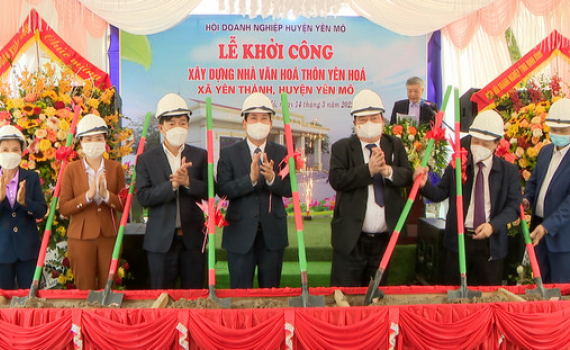 Khởi c&ocirc;ng x&acirc;y dựng nh&agrave; văn h&oacute;a th&ocirc;n Y&ecirc;n H&oacute;a