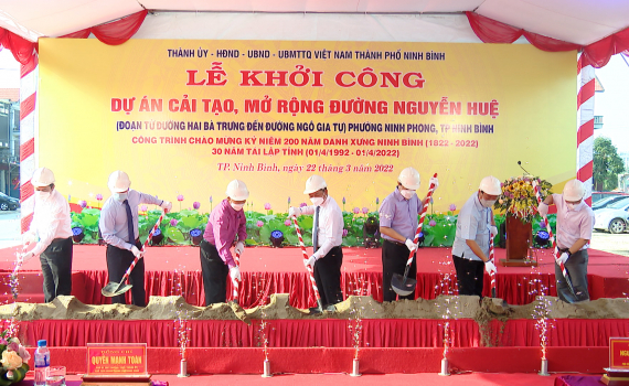TP Ninh B&igrave;nh khởi c&ocirc;ng c&ocirc;ng tr&igrave;nh cải tạo đường Nguyễn Huệ, phường Ninh Phong 