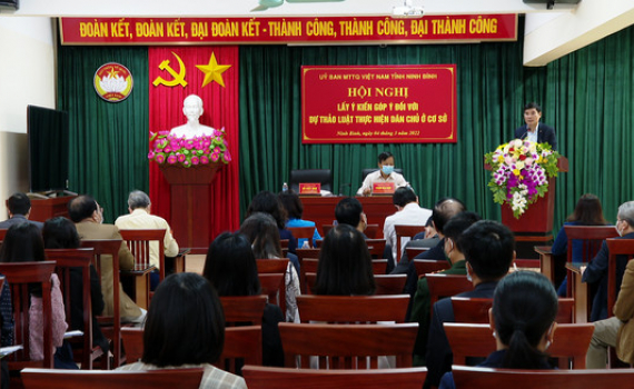 Ủy ban MTTQ Việt Nam tỉnh lấy &yacute; kiến g&oacute;p &yacute; v&agrave;o Dự thảo Luật thực hiện d&acirc;n chủ ở cơ sở