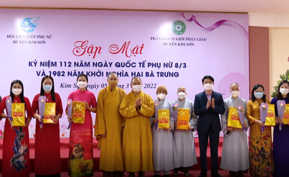 Hội Phụ nữ huyện Kim Sơn gặp mặt kỷ niệm ng&agrave;y Quốc tế phụ nữ