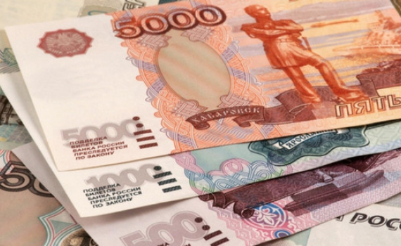 Đồng rouble của Nga tăng gi&aacute; trở lại, cao nhất trong hơn một th&aacute;ng qua