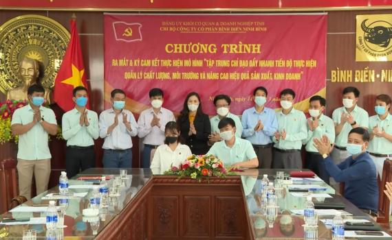 Ra mắt v&agrave; k&yacute; cam kết triển khai x&acirc;y dựng m&ocirc; h&igrave;nh điểm tại Chi bộ C&ocirc;ng ty CP B&igrave;nh Điền Ninh B&igrave;nh