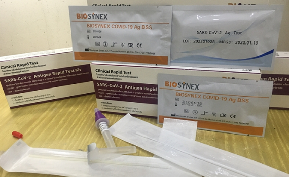 Cơ sở kinh doanh phải ni&ecirc;m yết gi&aacute; b&aacute;n test x&eacute;t nghiệm COVID-19