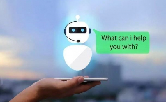 Anh c&ocirc;ng bố S&aacute;ch trắng về tr&iacute; tuệ nh&acirc;n tạo (AI)