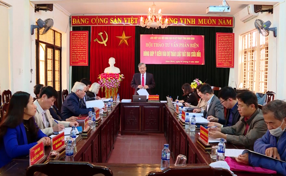 Li&ecirc;n hiệp c&aacute;c Hội Khoa học v&agrave; Kỹ thuật tỉnh g&oacute;p &yacute; kiến v&agrave;o Dự thảo Luật Đất đai (sửa đổi)