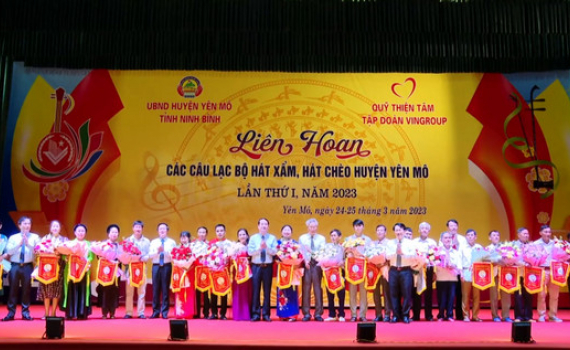 Khai mạc Li&ecirc;n hoan c&aacute;c C&acirc;u lạc bộ h&aacute;t Xẩm, h&aacute;t Ch&egrave;o huyện Y&ecirc;n M&ocirc; lần thứ I, năm 2023