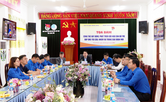 Tọa đ&agrave;m &ldquo;X&acirc;y dựng, ph&aacute;t triển đội ngũ c&aacute;n bộ trẻ đ&aacute;p ứng y&ecirc;u cầu, nhiệm vụ trong giai đoạn mới&rdquo;