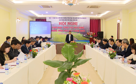 Giao ban c&ocirc;ng t&aacute;c x&acirc;y dựng n&ocirc;ng th&ocirc;n mới Qu&yacute; I năm 2023