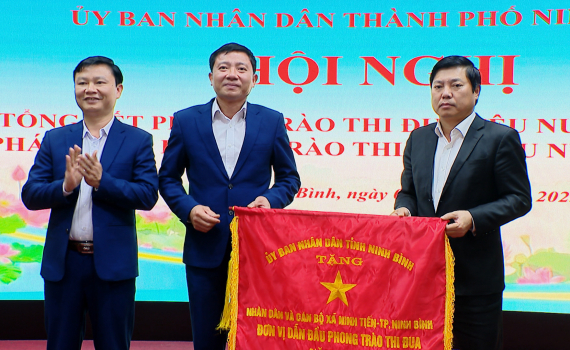 Th&agrave;nh phố Ninh B&igrave;nh triển khai c&ocirc;ng t&aacute;c thi đua, khen thưởng năm 2023