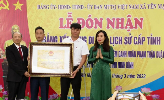 X&atilde; Y&ecirc;n Mạc đ&oacute;n Bằng di t&iacute;ch lịch sử văn h&oacute;a cấp tỉnh 
