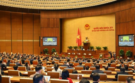 Kỳ họp bất thường lần thứ 4, Quốc hội kh&oacute;a XV sẽ diễn ra s&aacute;ng 2-3: Kiện to&agrave;n nh&acirc;n sự Chủ tịch nước
