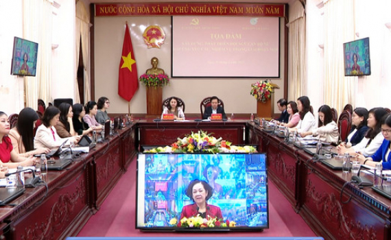 Tọa đ&agrave;m &ldquo;X&acirc;y dựng v&agrave; ph&aacute;t triển đội ngũ c&aacute;n bộ nữ đ&aacute;p ứng y&ecirc;u cầu, nhiệm vụ trong giai đoạn mới&rdquo;
