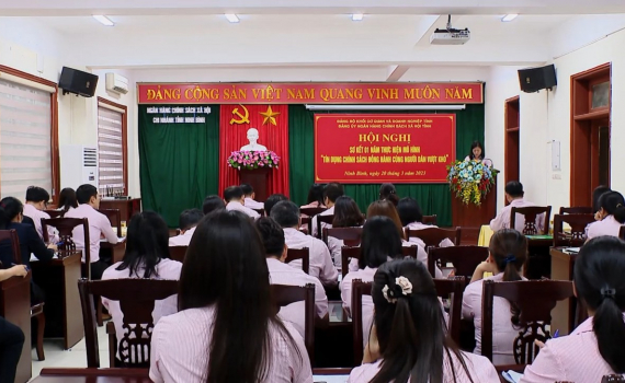 Sơ kết m&ocirc; h&igrave;nh "T&iacute;n dụng ch&iacute;nh s&aacute;ch đồng h&agrave;nh c&ugrave;ng người d&acirc;n vượt kh&oacute;"