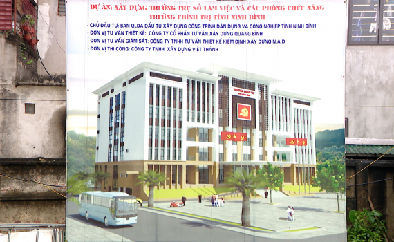 Đầu tư dự &aacute;n X&acirc;y dựng Trường Ch&iacute;nh trị tỉnh Ninh B&igrave;nh đạt chuẩn