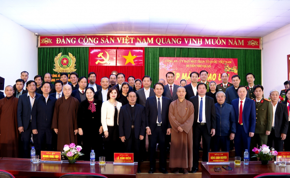 Nho Quan gặp mặt, giao lưu giữa C&ocirc;ng an, MTTQ với chức sắc c&aacute;c t&ocirc;n gi&aacute;o