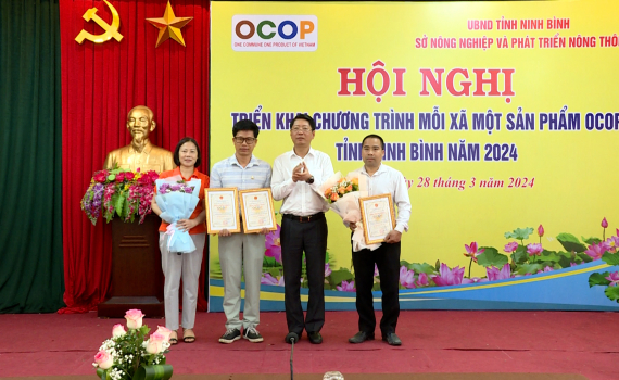 Hội nghị triển khai chương tr&igrave;nh OCOP tỉnh Ninh B&igrave;nh năm 2024