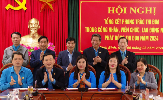 LĐLĐ tỉnh ph&aacute;t động thi đua trong c&ocirc;ng nh&acirc;n, vi&ecirc;n chức, lao động năm 2024