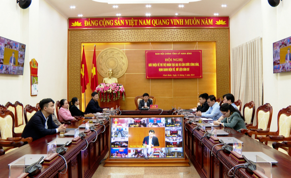 Hội nghị trực tuyến giới thiệu về tr&iacute; tuệ nh&acirc;n tạo trong c&ocirc;ng t&aacute;c Nội ch&iacute;nh v&agrave; căn cước c&ocirc;ng d&acirc;n, định danh điện tử, dữ liệu d&acirc;n cư