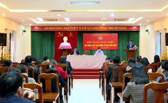 Hội N&ocirc;ng d&acirc;n tỉnh Ninh B&igrave;nh tổ chức hội nghị phản biện x&atilde; hội đối với dự thảo Luật Bảo hiểm x&atilde; hội (sửa đổi).