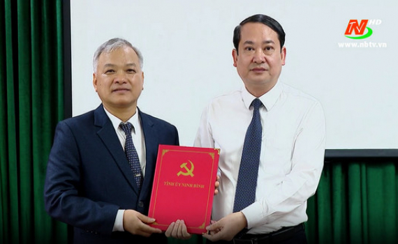C&ocirc;ng bố Quyết định của Ban B&iacute; thư Trung ương Đảng về c&ocirc;ng t&aacute;c c&aacute;n bộ