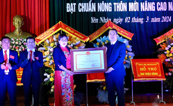 Y&ecirc;n Nh&acirc;n đ&oacute;n Bằng c&ocirc;ng nhận x&atilde; đạt chuẩn n&ocirc;ng th&ocirc;n mới n&acirc;ng cao năm 2023.