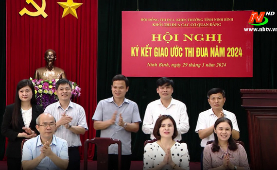 Khối thi đua c&aacute;c cơ quan Đảng k&yacute; kết giao ước thi đua