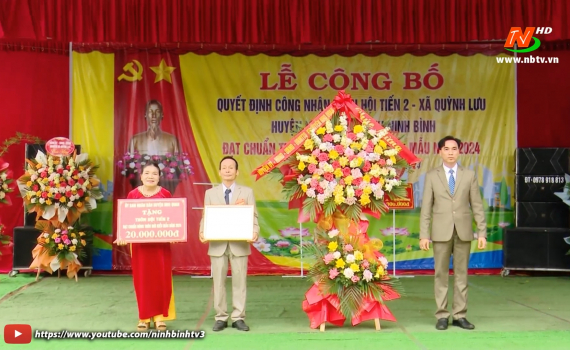 Th&ocirc;n Hội Tiến 2, x&atilde; Quỳnh Lưu đ&oacute;n Bằng c&ocirc;ng nhận th&ocirc;n n&ocirc;ng th&ocirc;n mới kiểu mẫu