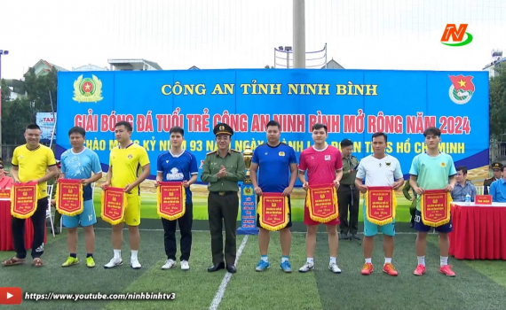 Khai mạc Giải b&oacute;ng đ&aacute; C&ocirc;ng an Ninh B&igrave;nh mở rộng năm 2024